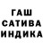 Амфетамин 97% Alexandra _1888