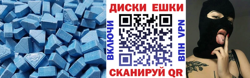 ЭКСТАЗИ Punisher Кинель