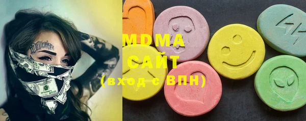 метамфетамин Алзамай