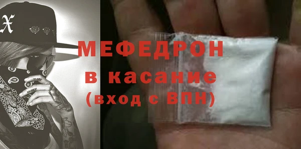 скорость mdpv Алексеевка