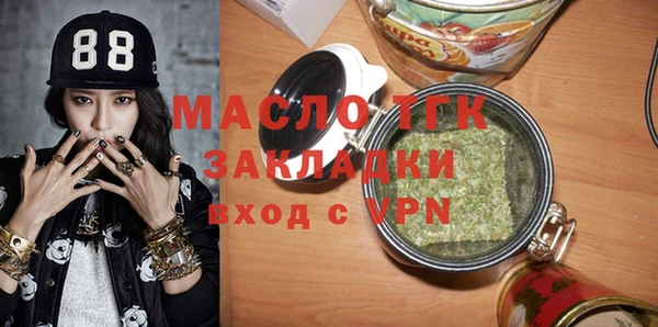 кокс Семилуки
