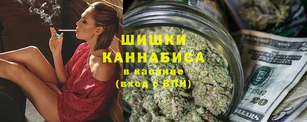 скорость mdpv Алексеевка
