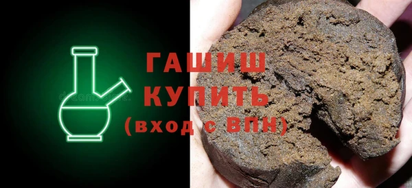 скорость mdpv Алексеевка