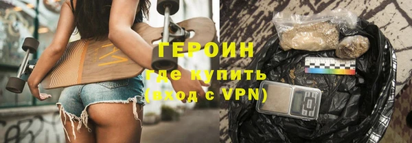 скорость mdpv Алексеевка