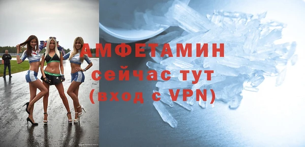 стафф Семикаракорск