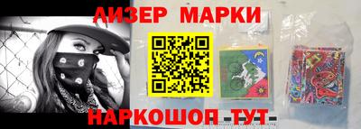 гидропоника Кунгур