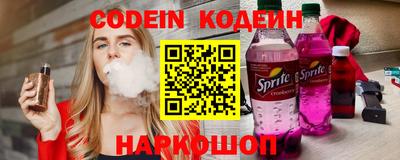 соль курить ск Кулебаки