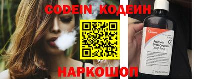 соль курить ск Кулебаки