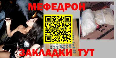 гидропоника Кунгур