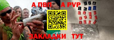 гидропоника Кунгур