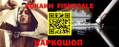 гидропоника Кунгур