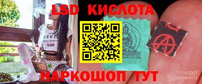 mdma Кумертау