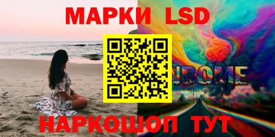 гашиш Сибай