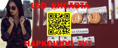 mdma Кумертау