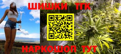 соль курить ск Кулебаки