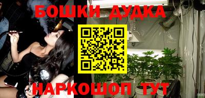 соль курить ск Кулебаки