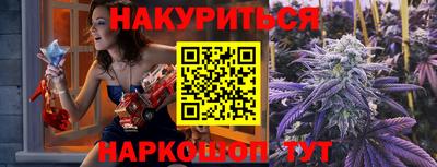гидропоника Кунгур