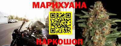 соль курить ск Кулебаки