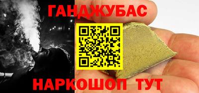 гидропоника Кунгур