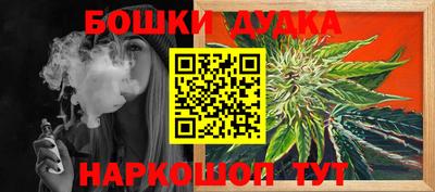 mdma Кумертау