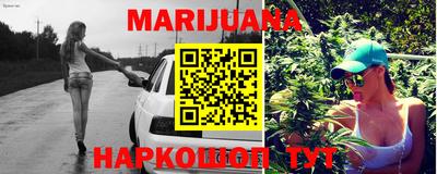 гидропоника Кунгур