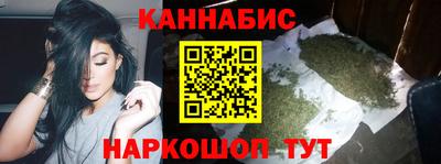 соль курить ск Кулебаки