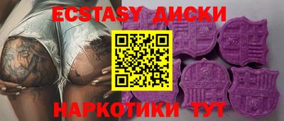 гидропоника Кунгур
