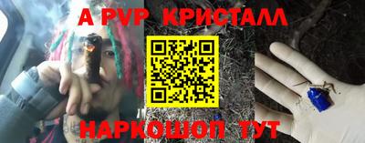 прущая мука Сертолово