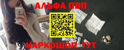 гидропоника Кунгур