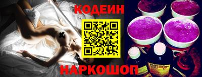 гидропоника Кунгур