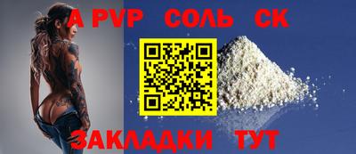 гидропоника Кунгур
