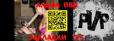 соль курить ск Кулебаки