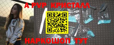 соль курить ск Кулебаки