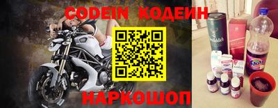 гидропоника Кунгур