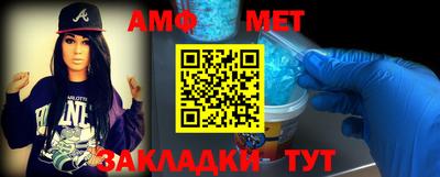 соль курить ск Кулебаки