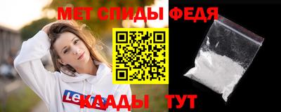 гидропоника Кунгур