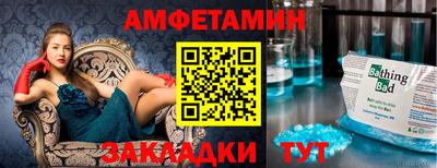 гидропоника Кунгур