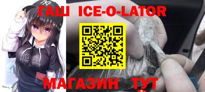 mdma Кумертау
