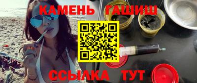 mdma Кумертау