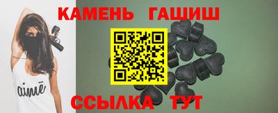 соль курить ск Кулебаки