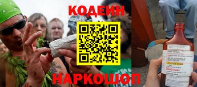 соль курить ск Кулебаки