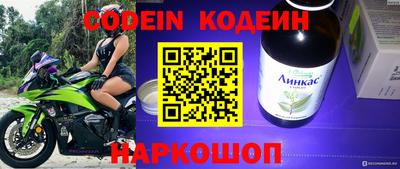 MDMA Симферополь