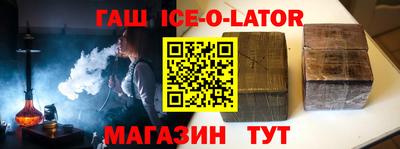 соль курить ск Кулебаки