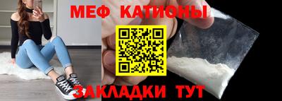 соль курить ск Кулебаки