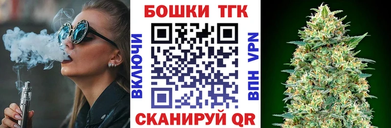 Конопля LSD WEED МЕГА Кинель наркота